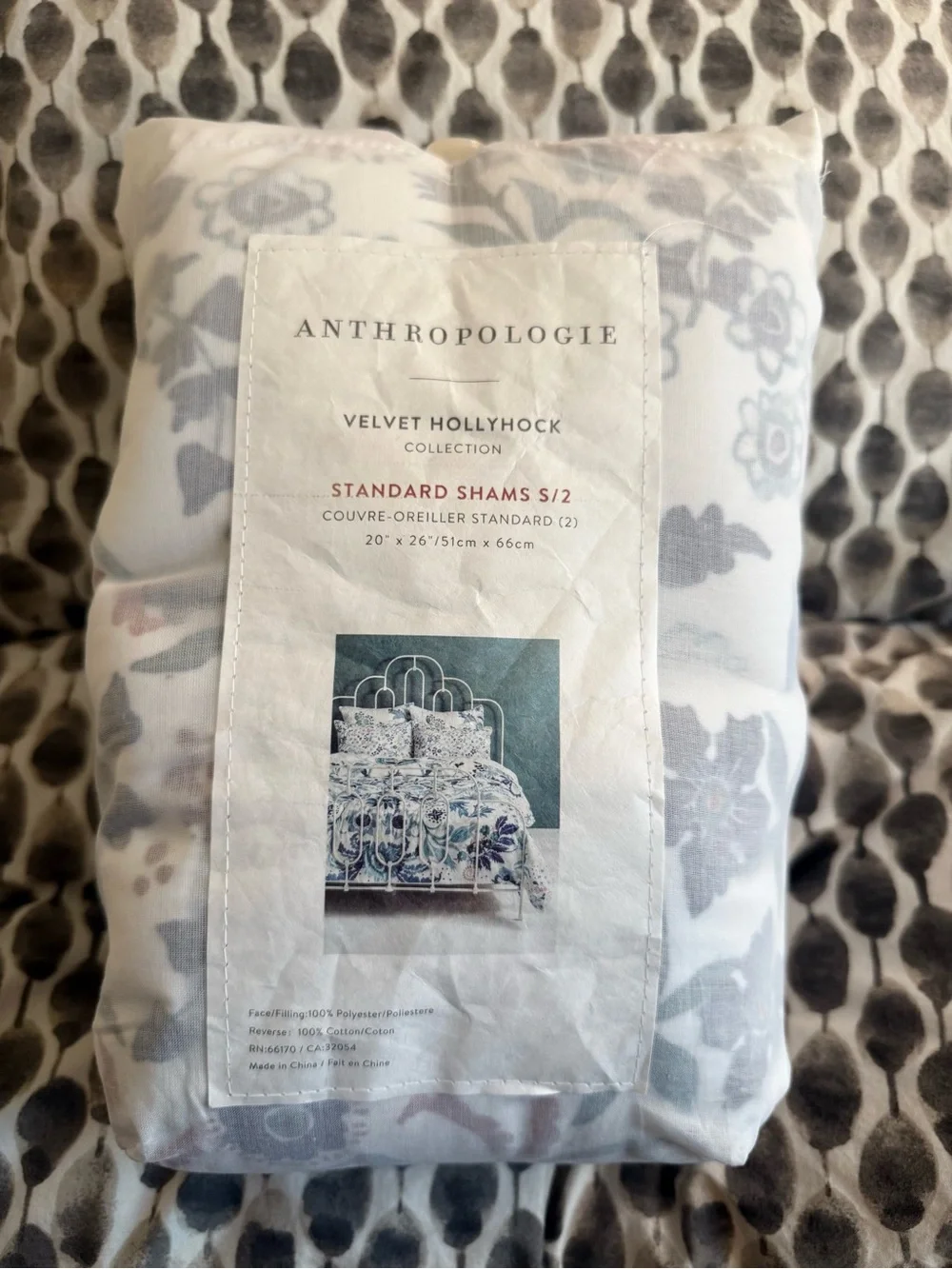 Anthropologie ‘Velvet Hollyhock’ Standard Shams x2 NWT